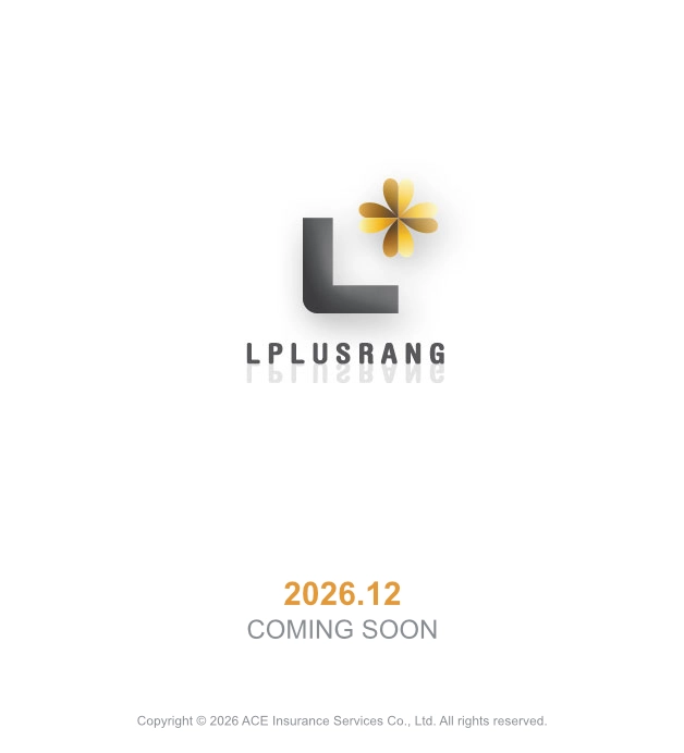 LPLUSRANG